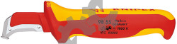 Knipex ontmantelingsmes met glijschoen 155mm VDE - 9855